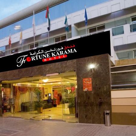 Fortune Karama Hotel Dubaj Zewnętrze zdjęcie