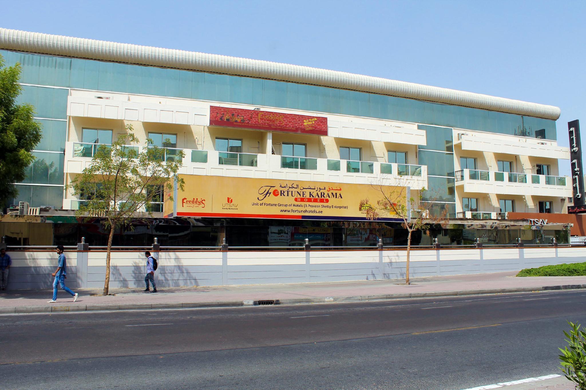 Fortune Karama Hotel Dubaj Zewnętrze zdjęcie
