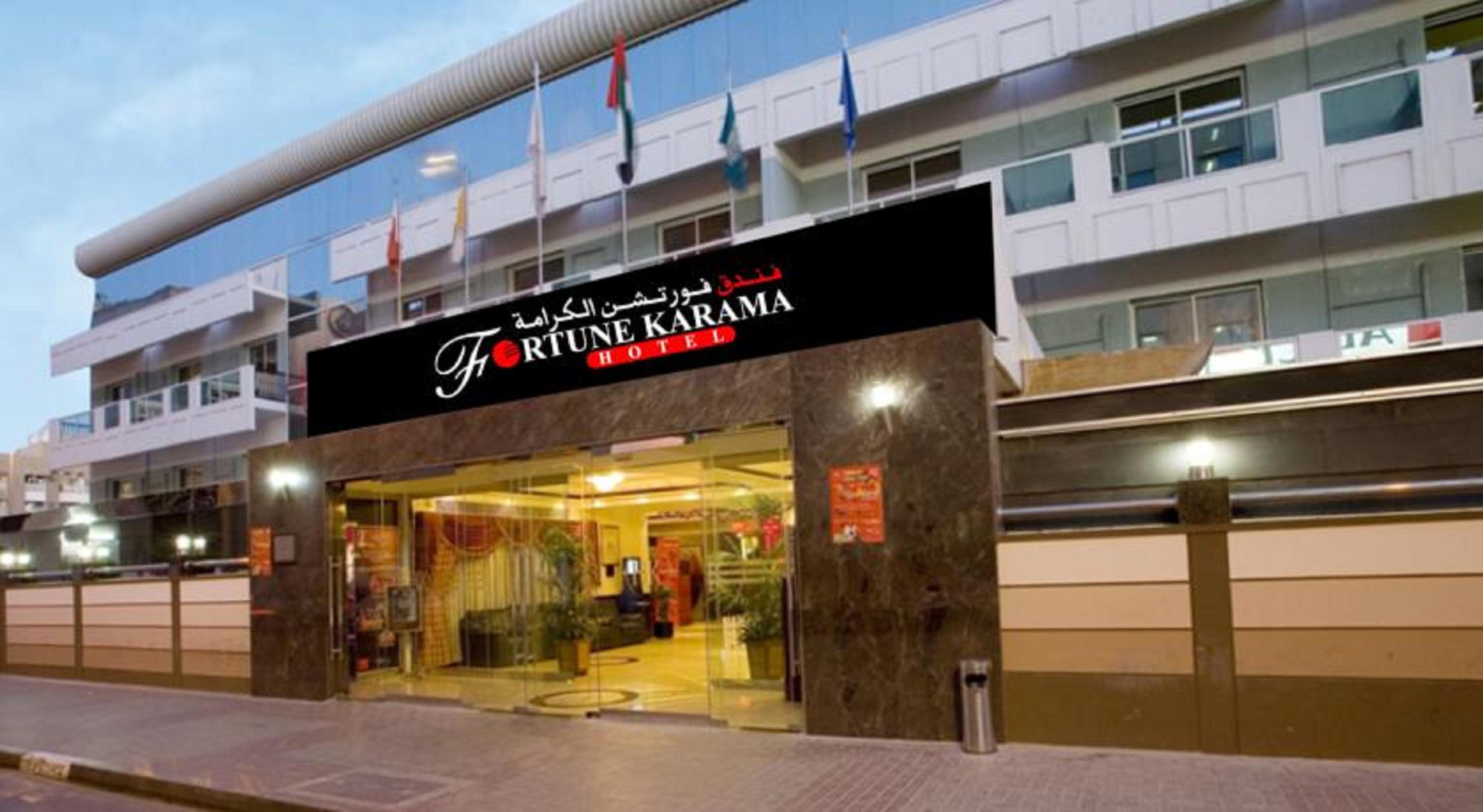 Fortune Karama Hotel Dubaj Zewnętrze zdjęcie
