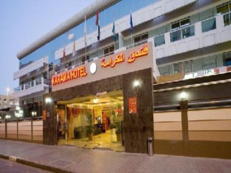 Fortune Karama Hotel Dubaj Zewnętrze zdjęcie