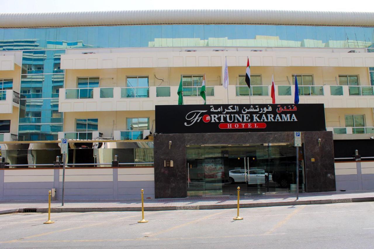Fortune Karama Hotel Dubaj Zewnętrze zdjęcie